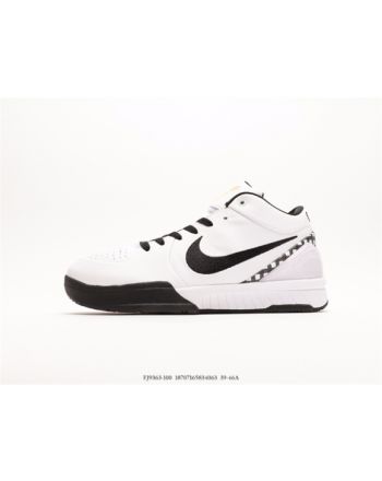 Nike Zoom Kobe 4  FJ9363-100